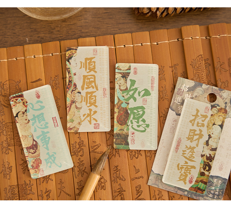 早沫国风亚克力冰箱贴 梵音流转系列 古风书法文字祝福磁吸冰箱贴详情14