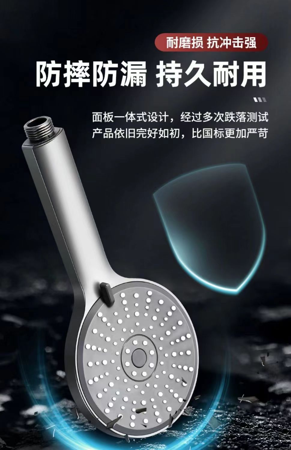 Large panel shower head, pressurized five-speed high water output, bathroom water heater, bathing silicone lotus pod head pic 9