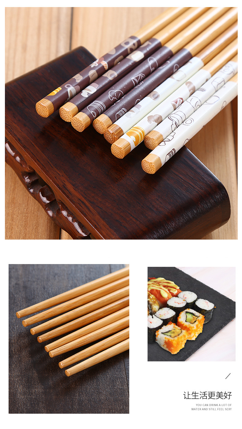 加工定制楠竹日式餐具木筷子餐厅家用竹木质筷子套装礼盒装礼品详情7
