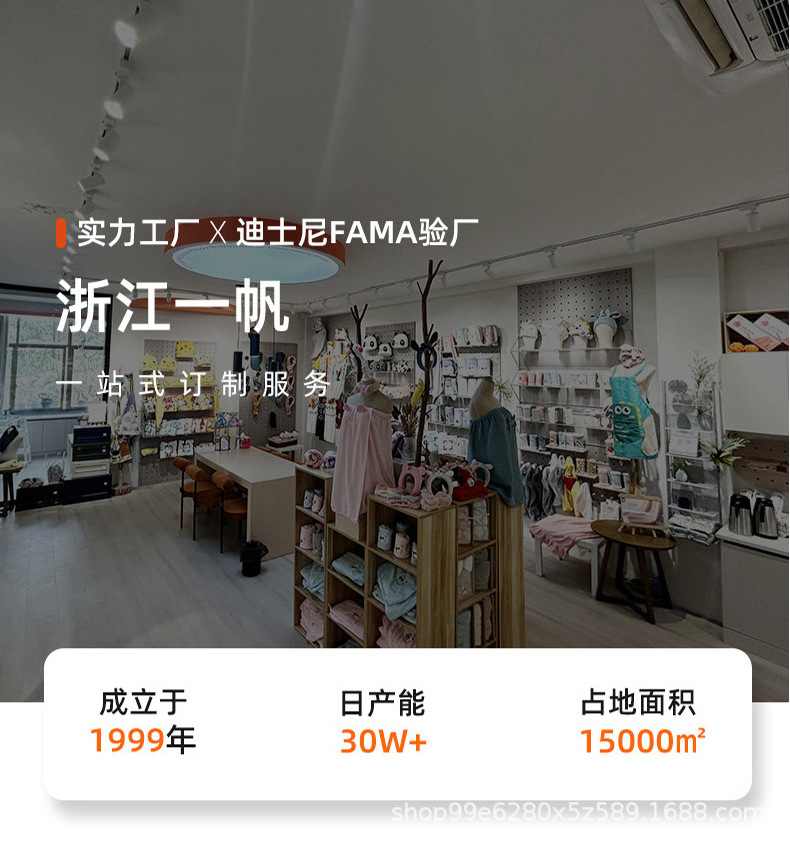 JIT定制沙滩巾LOGO印花超细纤维吸水速干浴巾海边度假游泳浴巾详情2