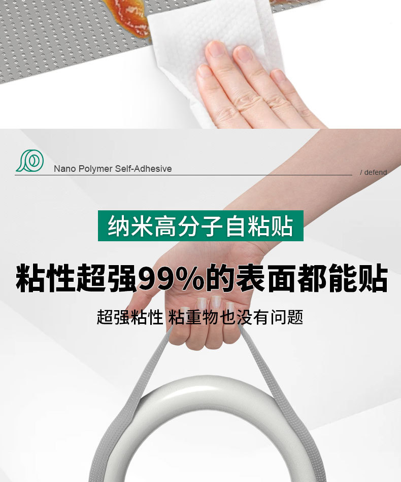水槽美缝贴灶台洗碗池缝隙封边防油贴防水防霉美缝贴单面布基胶带详情9
