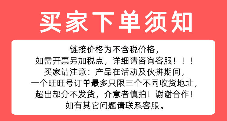 洗碗布 厨房清洁洗碗吸水不沾油百洁布懒人抹布竹纤维魔术洗碗布详情1