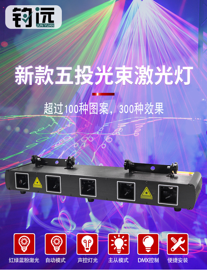 详情页_01