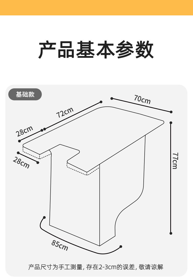 电动车挡风被冬季加绒加厚电瓶车摩托车骑行防水保暖风挡2023新款详情19