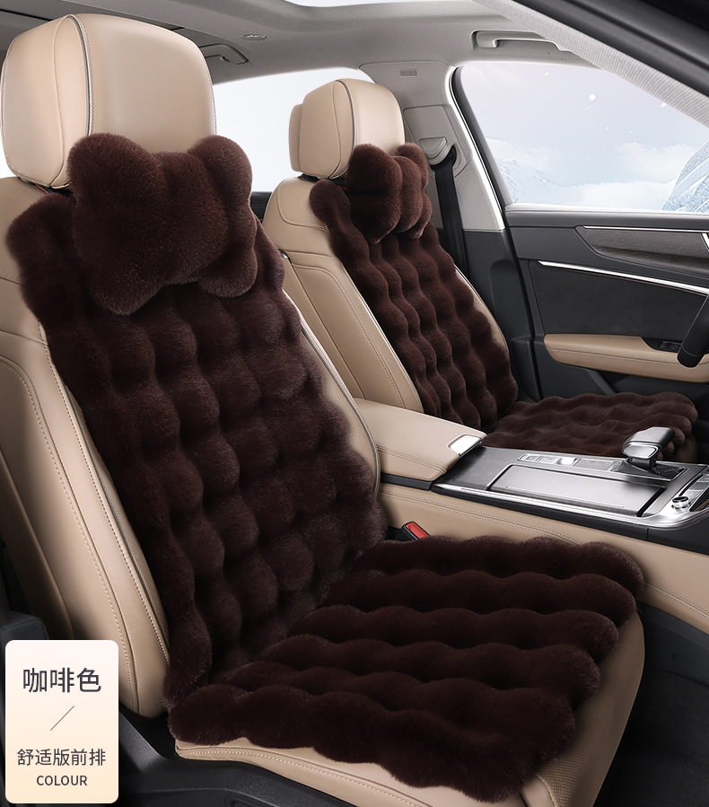 加厚汽车坐垫冬季坐垫棉垫保暖坐垫仿兔毛三件套坐垫泡泡波浪坐垫详情31