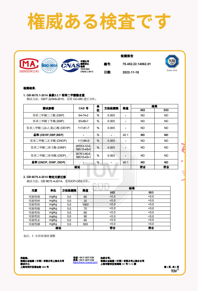 滑梯室内家用儿童小型宝宝攀爬架大象滑滑梯小户型家庭1-3岁玩具详情18