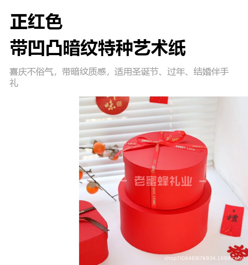 圆形牛皮纸盒圆形伴手礼盒子礼物盒礼品盒圣诞包装盒饼干烘焙包装详情13