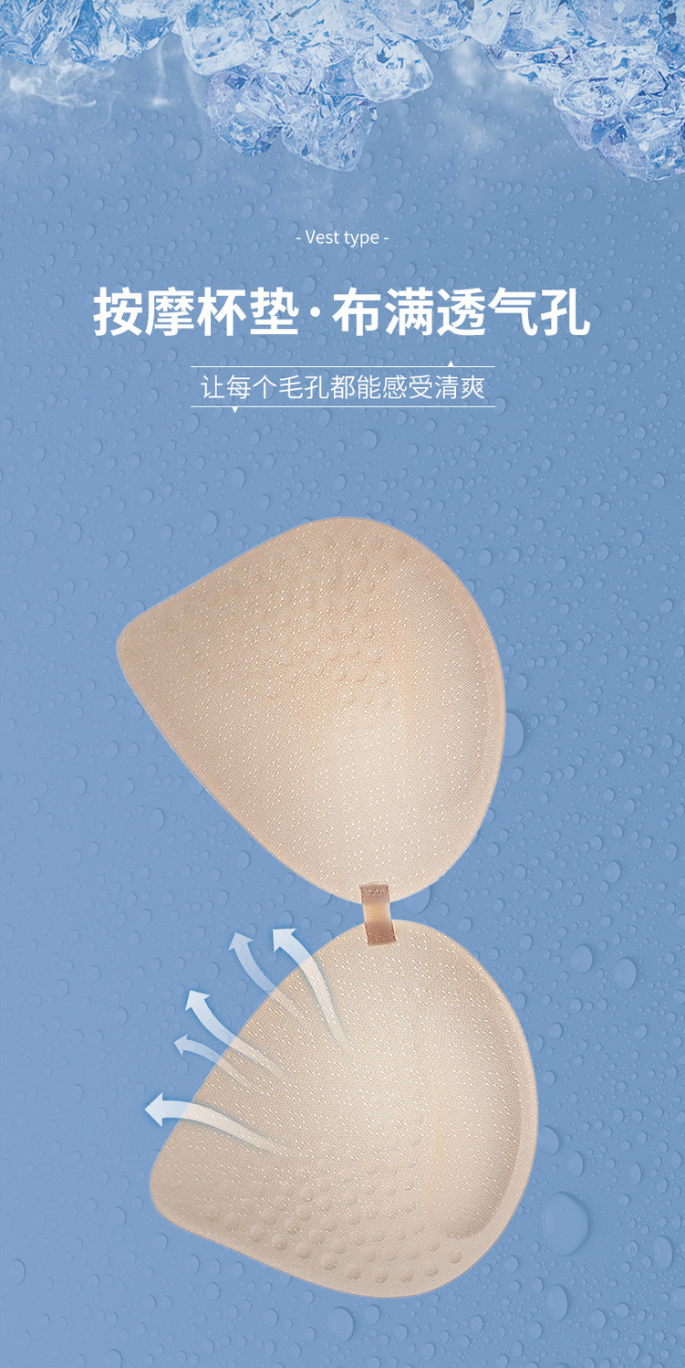 夏季超薄新款美背内衣女小胸聚拢无痕文胸大胸显小抹胸运动胸罩女详情3