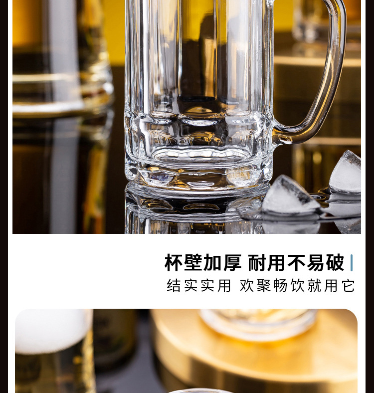 Green Apple Home Glass cups, beer mugs, draft beer cups, large-capacity water cups, thickened cups with handles, heat-resistant tea cups set pic 7