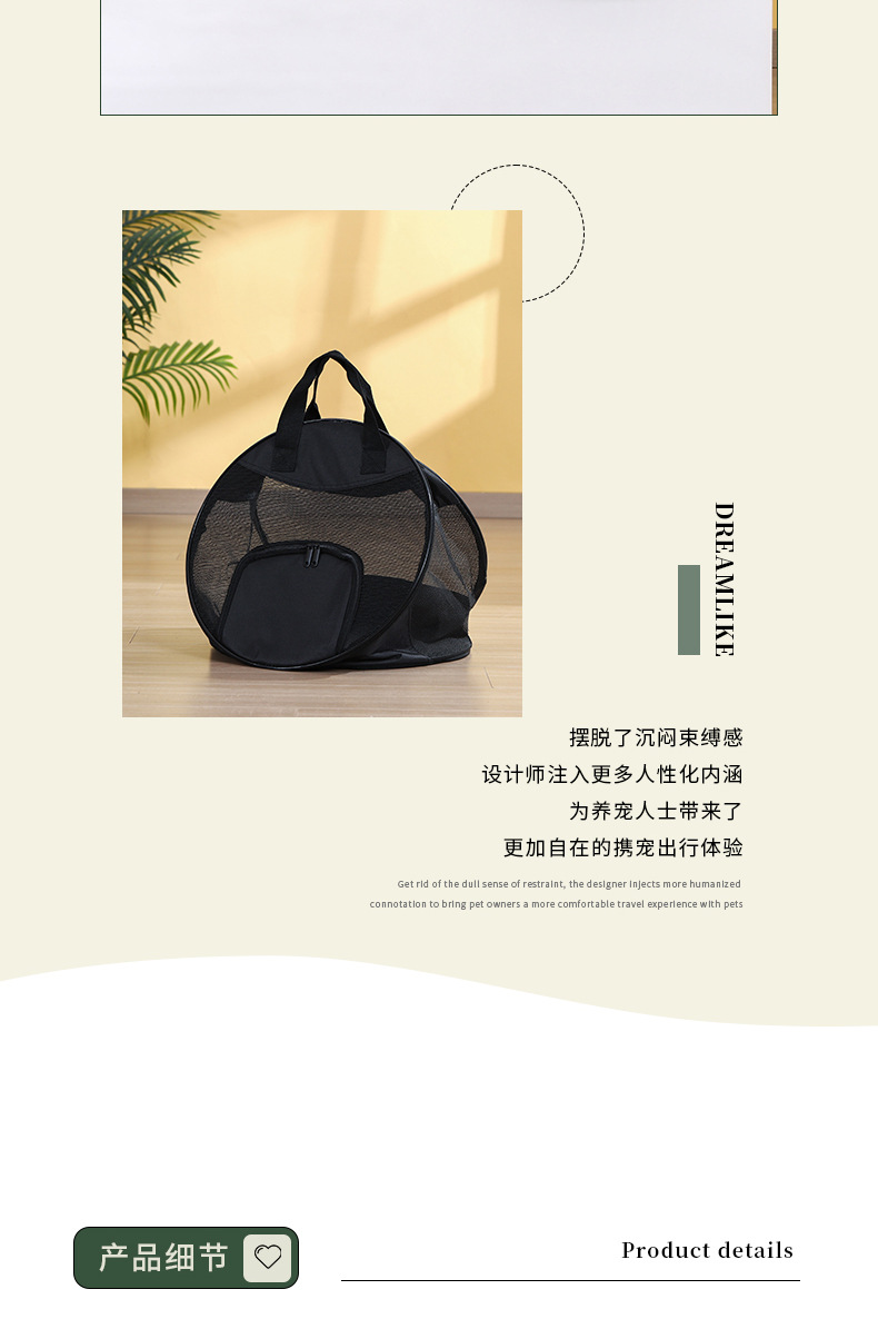 Rongka Pet Cross-border Portable Cat Bag, Portable Folding single-shoulder Pet Bag for Going Out, Cat and Dog Backpack, Portable Pet Bag pic 7