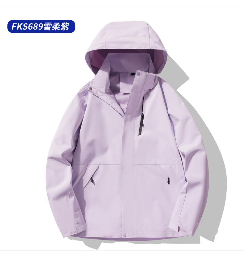 windproof waterproof casual detachable hooded outdoor suit pic 36