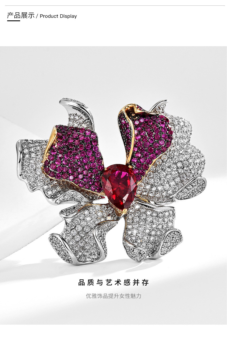 法式复古三色红刚玉浪漫重工蝴蝶胸针高端大气胸针女爆款配饰批发详情14