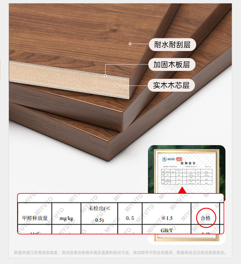 实木餐边柜靠墙一体储物柜橱柜家用客厅收纳柜简约酒柜柜子置物柜详情6