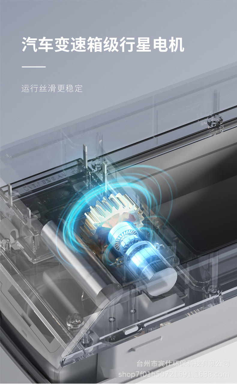 The smart trash can in the bathroom, an induction type household electric toilet, with a sliding cover for the gap, automatically packs, adsorbs and spreads bags pic 11