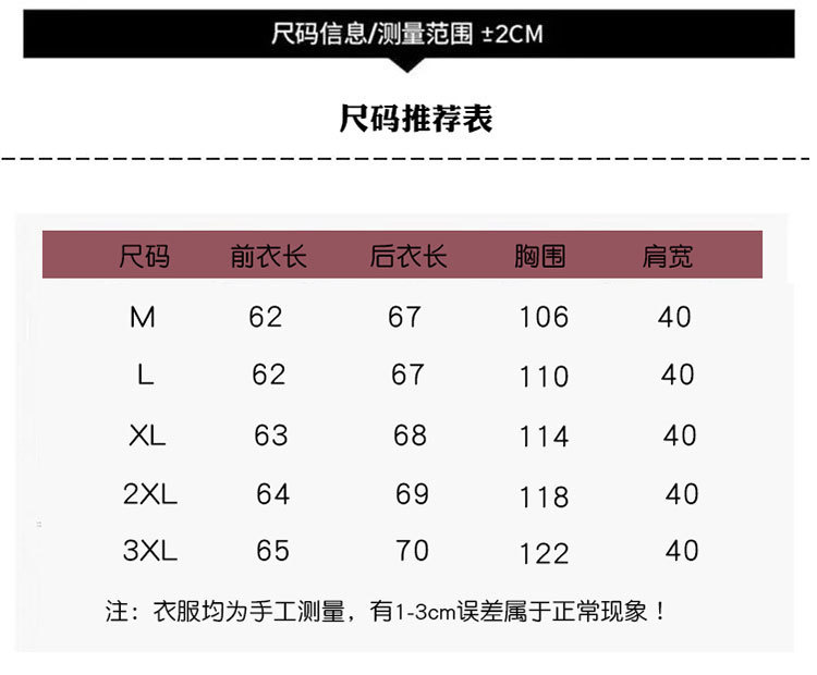 白鸭绒羽绒马甲女短款外穿2024秋冬新款加厚时尚立领马夹背心外套详情11