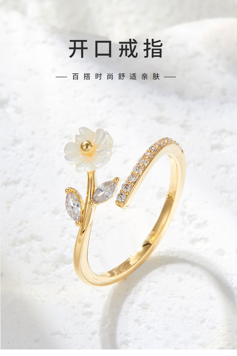 Fresh and elegant mother-of-pearl flower open ring, copper alloy slightly inlaid zircon adjustable index finger ring, exquisite ring pic 3