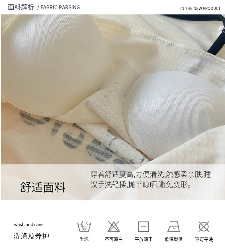 带胸垫睡衣女春秋长袖四件套夏季吊带背心可爱卡通2024新款家居服详情13
