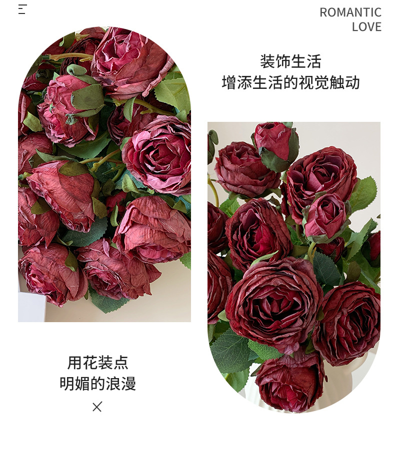 欧式烤边5头玫瑰花仿真花假花花束家居客厅装饰婚庆布景插花批发详情7