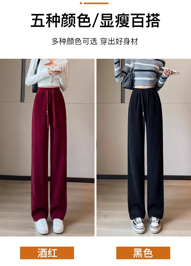 窄版阔腿裤子女2024春季新款高腰显瘦直筒裤休闲拖地长裤通勤风详情8