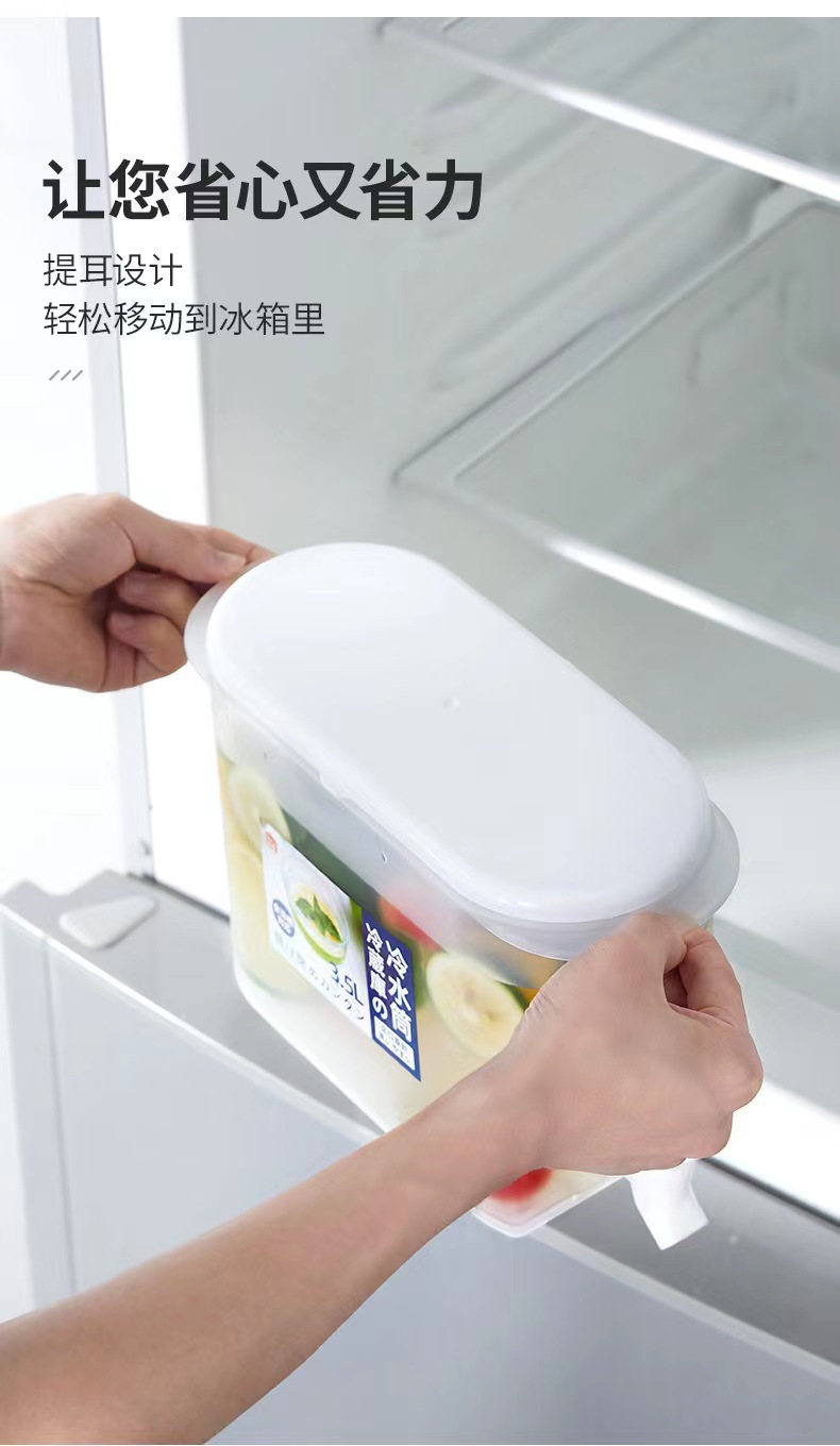 Large-capacity plastic cold water kettle with faucet, cold water bucket, white faucet, large-capacity cold water kettle pic 1