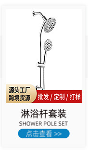 Cross-border American six-function pressure-increasing shower head for home, bathroom, shower, handheld showerhead and shower head set pic 7