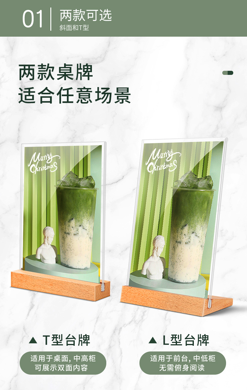 Cross-border A5 table number, A6 solid wood menu, wine table number, a4 beech wood menu display board, table sign, acrylic table card, Western restaurant dish introduction, seating arrangement, cafe price tag, booth, hotel table, dining table, sign, wooden display pic 3
