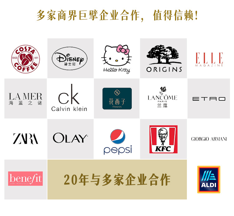 24新款防晒丝巾女士新丝缎百搭夏季防晒丝绸围巾母亲节礼物详情7