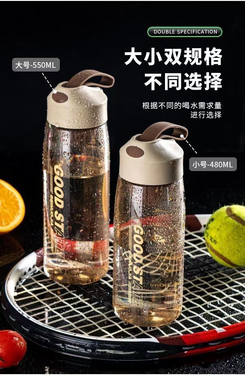 新款大容量水杯高颜值户外便携滤网随手杯创意带提绳运动塑料水壶详情24