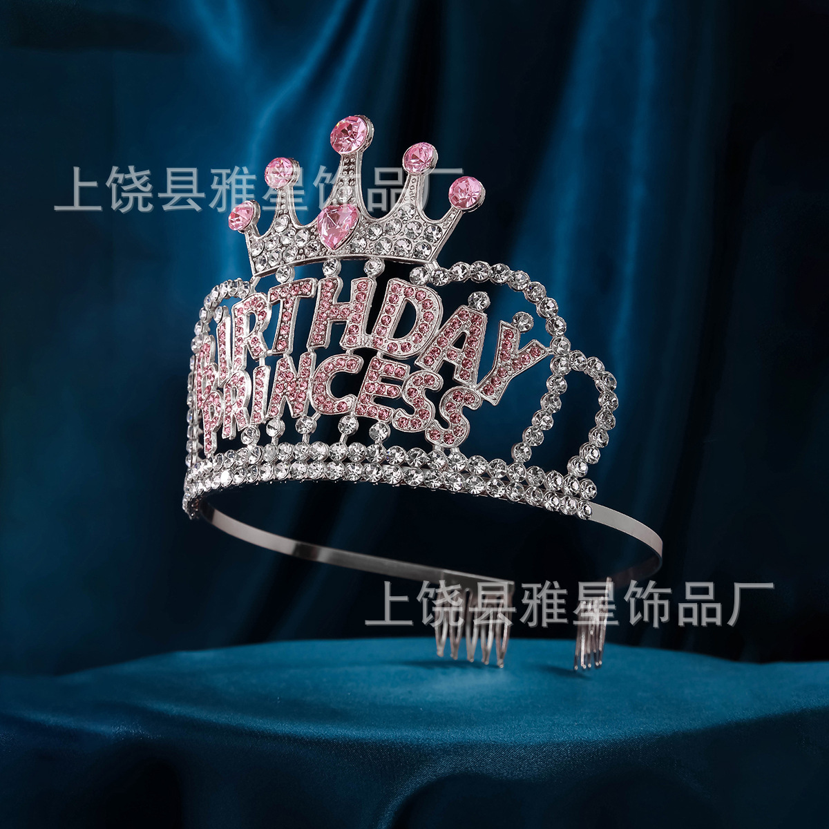 儿童皇冠头饰新娘发箍优雅表演生日皇冠女孩礼物走秀演出饰品详情3