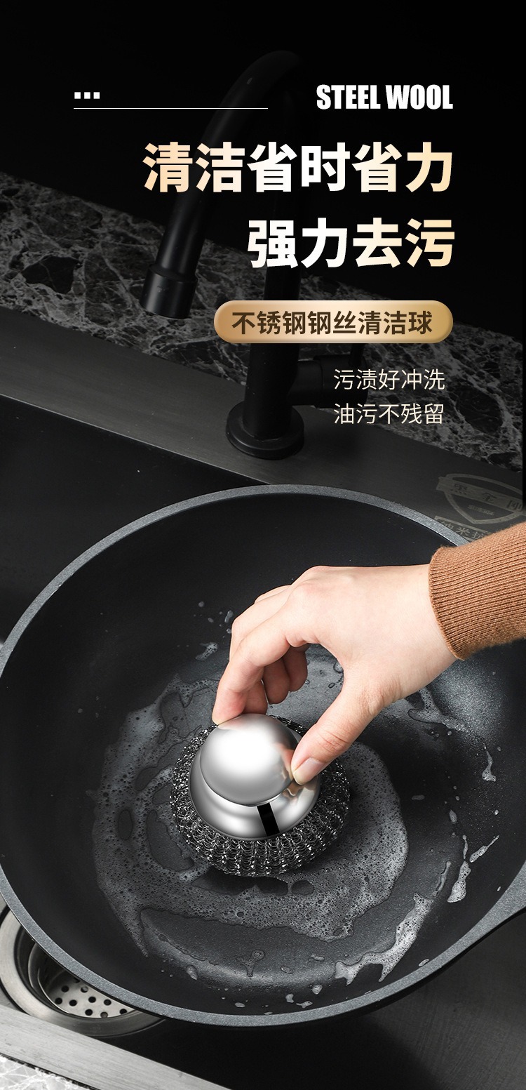 Thickened stainless steel cleaning brush, long-handled bamboo brush, laundry brush, liquid-adding pot scrubber, a perfect tool pic 3