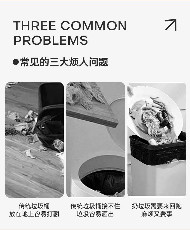 厨房免打孔垃圾桶橱柜门壁挂式悬挂家用大可折叠卫生间厕所收纳桶详情3