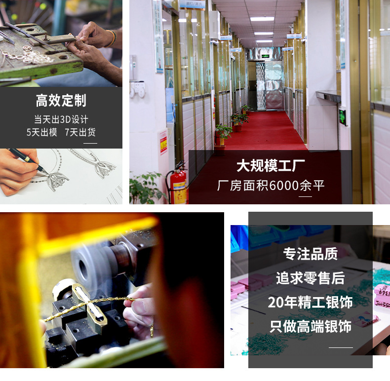 Pure silver 999 pure silver Mobius strip couple necklace, a light luxury and niche Qixi Festival gift, Shuibei is selling well pic 2