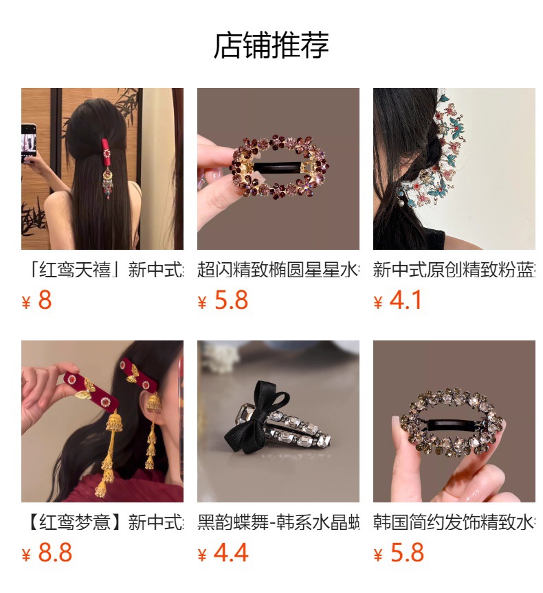 Exquisite hollowed-out wooden horse brooches for both men and women, cute and unique niche pins, summer anti-exposure clasp, and elegant corsage accessories pic 1