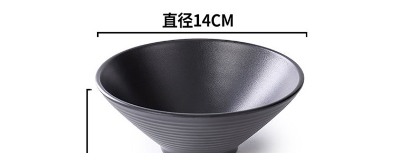Melamine hot pot large bowl, imitation porcelain black bell mouth bowl, special bowl for Japanese noodle shops and restaurants, rice noodle soup with snails, bamboo hat pic 19