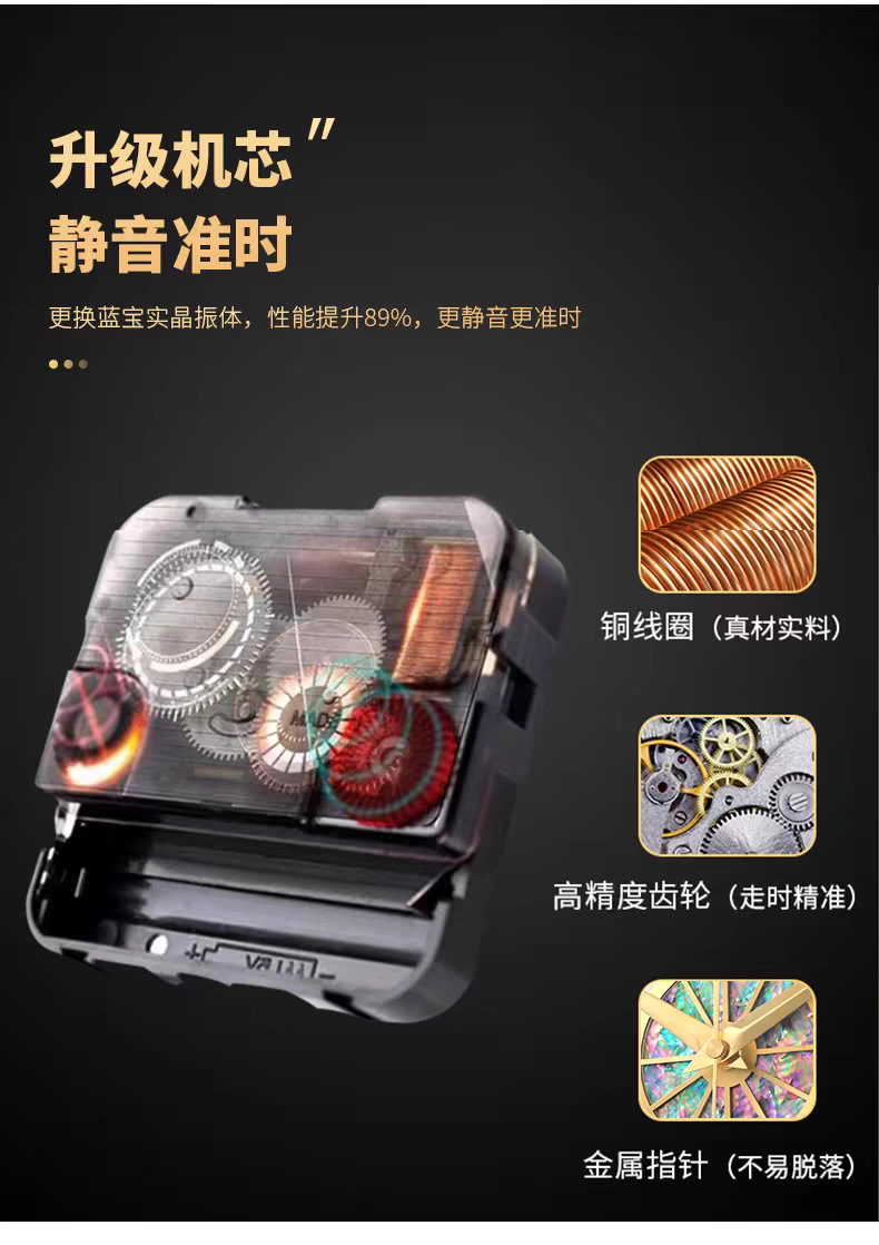 轻奢贝壳挂钟2024高级感创意挂表时钟表挂墙2023新款客厅高档大气详情9