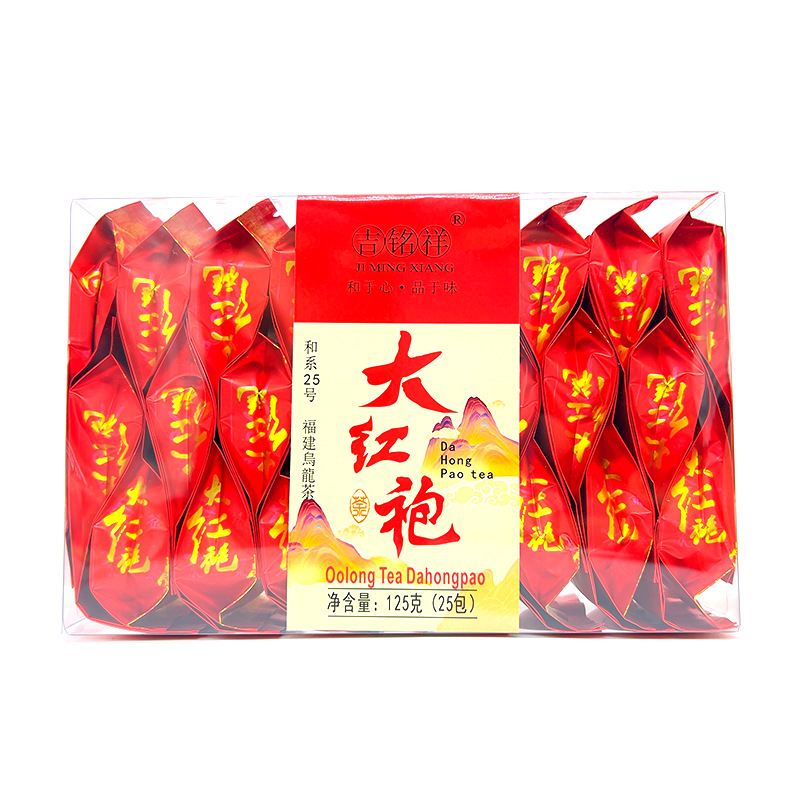 新品茶叶自己喝铁观音乌龙茶绿茶小种红茶茉莉花茶大红袍独立包装详情16