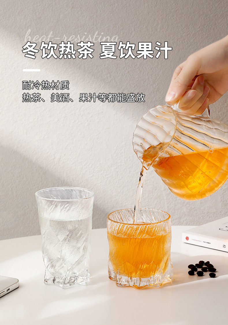 冰川纹玻璃杯家用高颜值水杯冰炫杯啤酒杯饮料果汁杯咖啡杯爆款详情7
