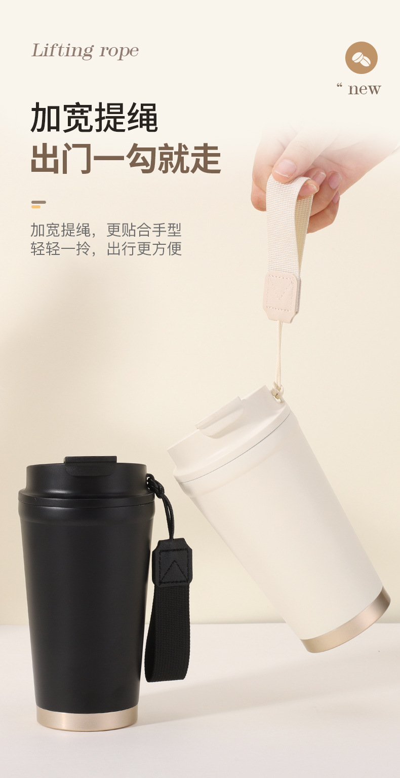 316不锈钢保温杯咖啡杯办公礼品杯户外随行杯车载杯可做LOGO详情8