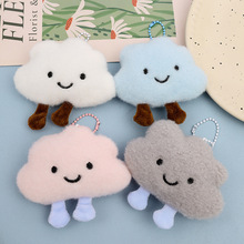 6cm fashionable cotton-filled colorful heart-shaped accessories, trendy clothing, shoes, socks, accessories, hair accessories, heart-shaped DIY accessories pic 9