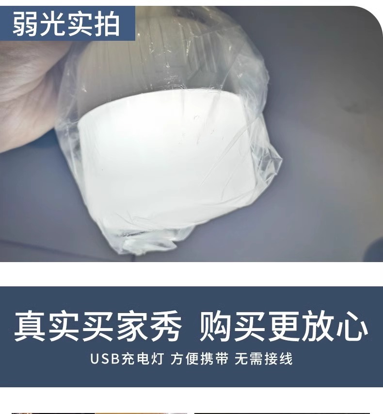 夜市摆摊充电灯泡地摊灯led应急家用支架露营灯便携式户外照明灯详情16