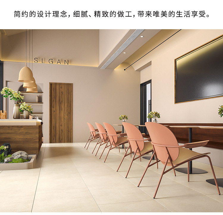星辰创意沙发椅客厅卧室阳台户外休闲酒店民宿洽谈接待单人扶手靠背凳详情6