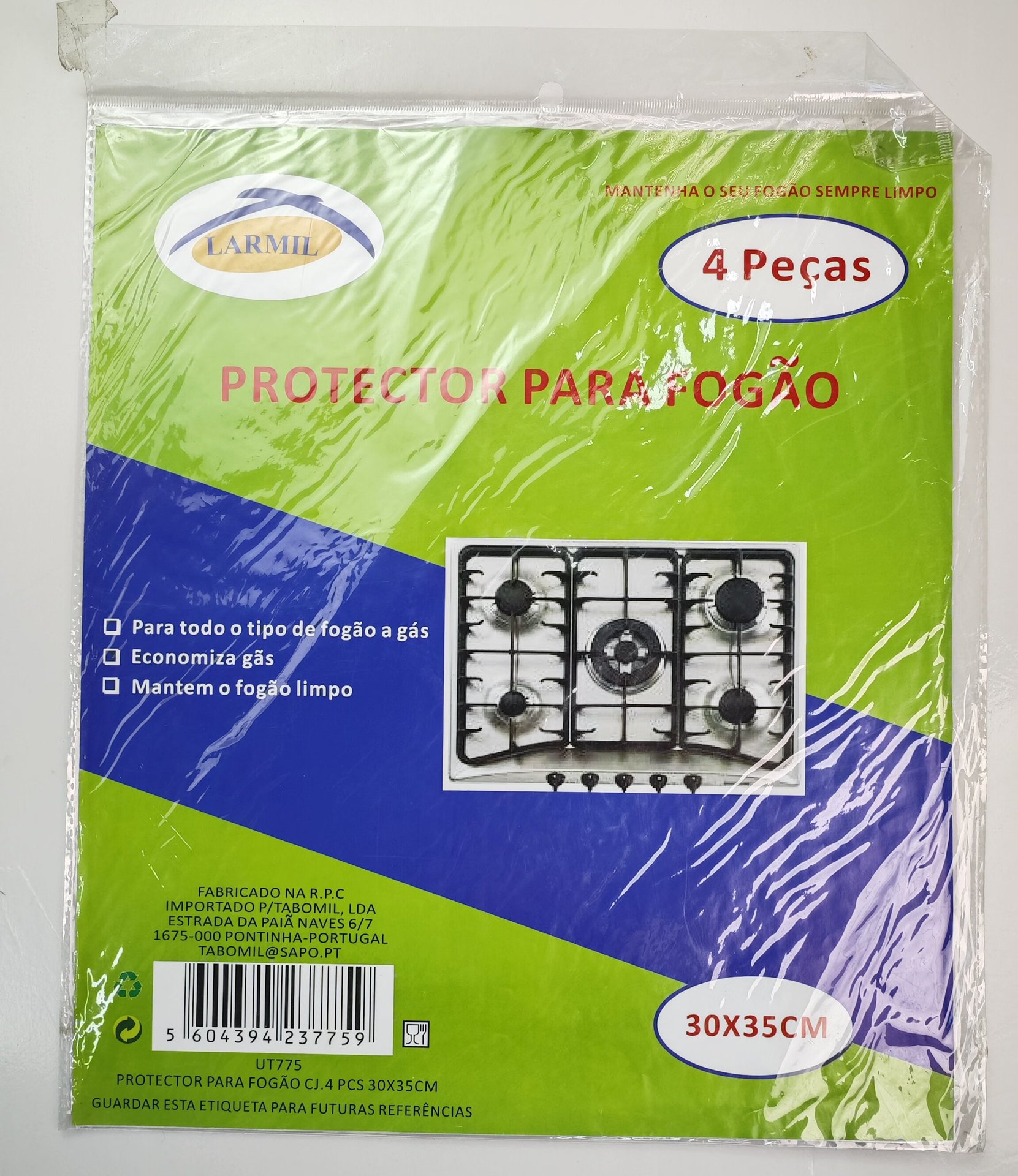 燃气灶具保护铝箔纸煤气炉保洁盘灶台防油污耐高温清洁锡纸贴纸垫详情17