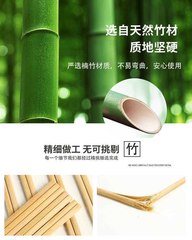 100双一次性筷子4.5*19.5mm竹筷独立包装外卖家用小圆筷子方便筷详情7