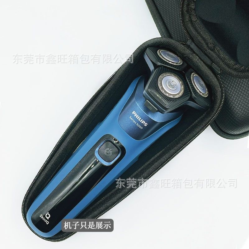 EVA Razor Storage Box, pressure-resistant and waterproof, three-blade head storage bag, razor case, portable universal zipper bag pic 11