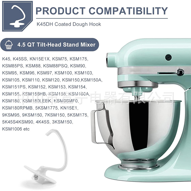 K45DH aluminum dough hook accessory for kitchen vertical mixer dough hook KitchenAid 4.5/5QT suitable pic 5