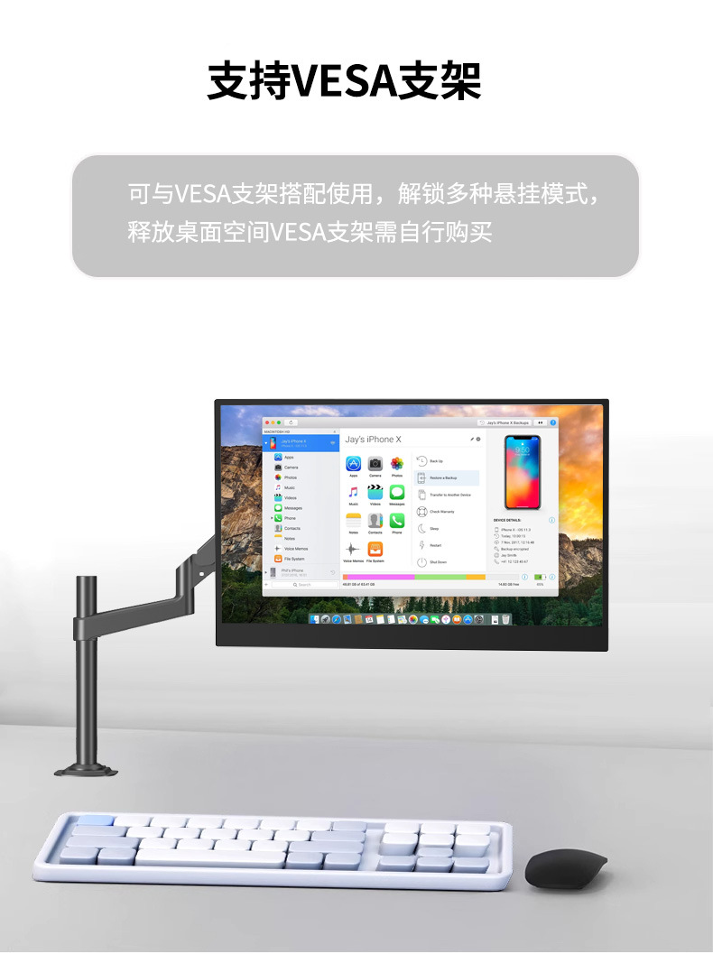 18.5寸触摸便携显示器笔记本switch手机外接扩展屏便携屏详情14