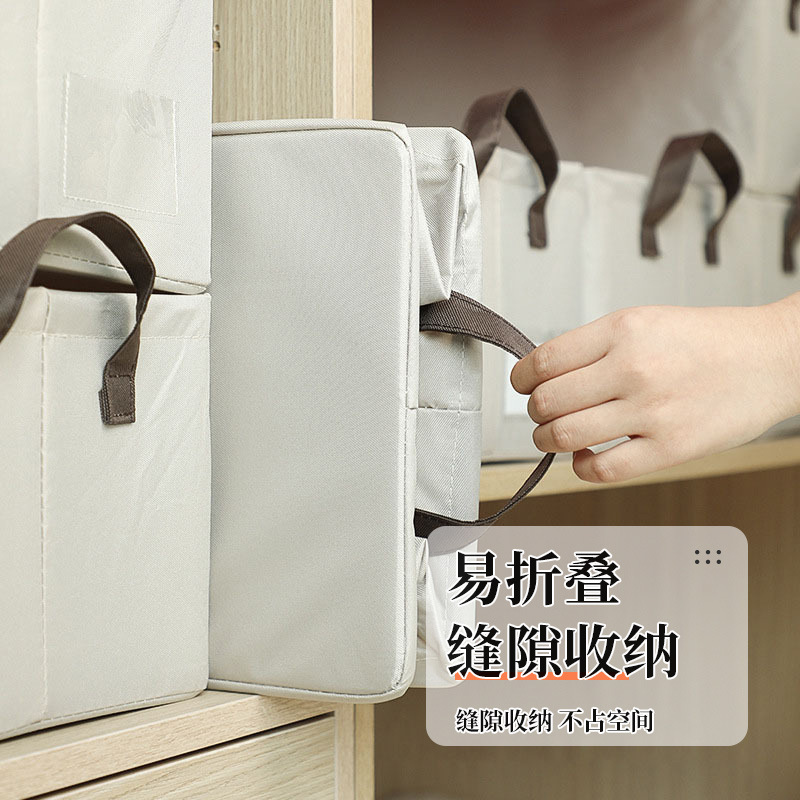 新款华达妮莫兰迪色衣物收纳筐可水洗收纳整理家用布艺杂物收纳盒详情3