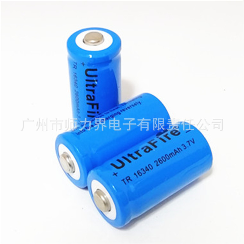16340锂电池 1200mah 1500mah 2600mah 2800mah 3200mah  3800mah pic 6
