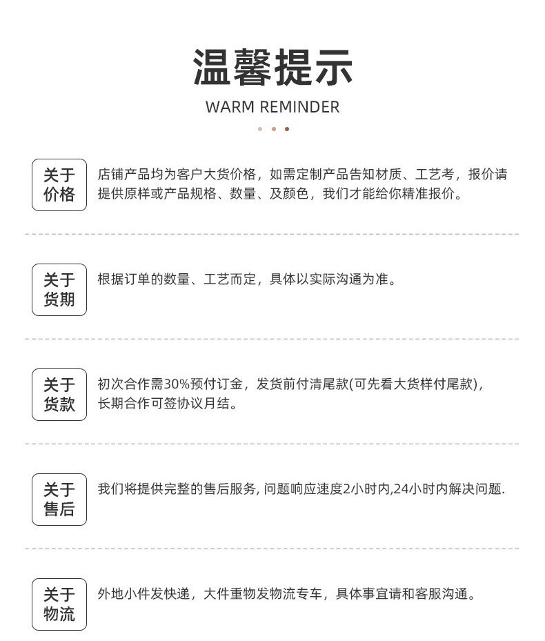 卡通字母pvc行李牌批发创意卡通飞机行李吊牌硅胶行李登机牌条带详情16
