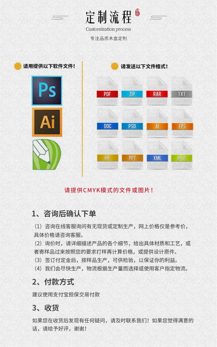 非洲柚木小菜板家用迷你宝宝辅食砧板实木切水果案板面包实用厨房详情7